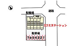 フリージア 202 ｜ 滋賀県大津市今堅田2丁目13-21（賃貸アパート1K・2階・26.16㎡） その17