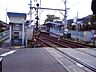 周辺：【駅】京阪電気鉄道石山坂本線・松ノ馬場駅まで1196ｍ