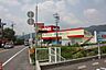 周辺：【家電製品】ジョーシン西大津店まで1296ｍ