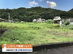 加茂郡八百津町伊岐津志　売地