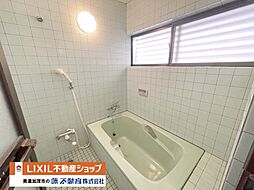 風呂