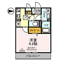 埼玉県さいたま市北区日進町1丁目（賃貸アパート1K・1階・32.18㎡） その2