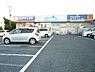 周辺：【ドラッグストア】ウエルシア　上尾東店まで1213ｍ
