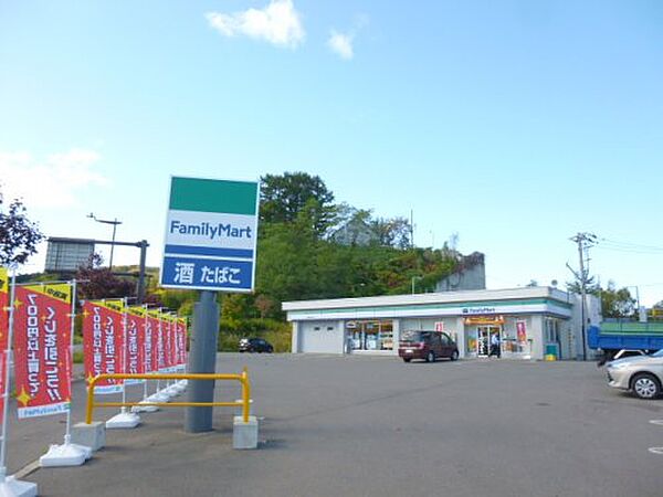 長橋貸家 ｜北海道小樽市長橋4丁目(賃貸一戸建5LDK・--・207.98㎡)の写真 その14