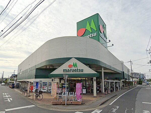 画像28:【スーパー】maruetsu(マルエツ) 伊奈店まで1321ｍ