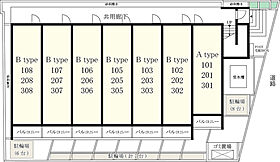 リブリ・蓮田関山 208 ｜ 埼玉県蓮田市関山3丁目7-30（賃貸マンション1K・2階・24.84㎡） その17