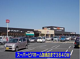 ジェルメ　アルモニーII 203 ｜ 埼玉県加須市鴻茎字北谷2081-4（賃貸アパート1LDK・2階・53.57㎡） その16