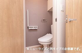 デ　アナーバー 104 ｜ 埼玉県加須市川口17番地3（賃貸アパート1LDK・1階・50.01㎡） その8