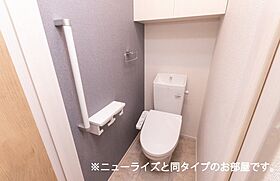 レオノーレ 104 ｜ 埼玉県加須市南篠崎2223番地1（賃貸アパート1LDK・1階・50.14㎡） その8