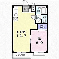 エルディムキムラ 202 ｜ 埼玉県加須市三俣2丁目21-12（賃貸アパート1LDK・2階・39.74㎡） その2