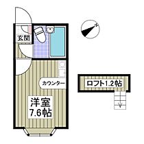 ベルピア久喜第3 201 ｜ 埼玉県久喜市久喜東1丁目7番17号（賃貸アパート1R・2階・17.26㎡） その2