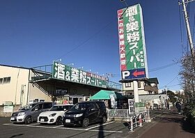 コリーナ　ヴェルデ 204 ｜ 埼玉県さいたま市見沼区春岡2丁目18-3（賃貸アパート1K・2階・30.85㎡） その15