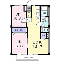 パストラルコート10 203 ｜ 埼玉県久喜市栗原1丁目10-6（賃貸アパート2LDK・2階・52.17㎡） その2