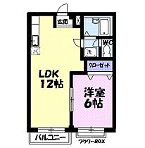 エルディム雅 203 ｜ 埼玉県桶川市坂田東2丁目28-4（賃貸アパート1LDK・2階・39.74㎡） その2