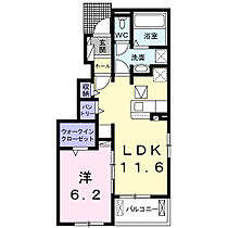 アリエッティＢ棟 101 ｜ 埼玉県さいたま市見沼区大字大谷408-5（賃貸アパート1LDK・1階・44.49㎡） その2