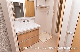 礼羽アパート 204 ｜ 埼玉県加須市礼羽594-1未（賃貸アパート1LDK・2階・50.96㎡） その6