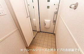 礼羽アパート 202 ｜ 埼玉県加須市礼羽594-1未（賃貸アパート1LDK・2階・50.96㎡） その5