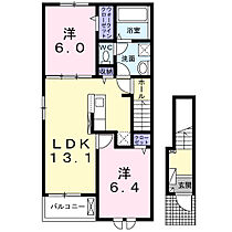 ブリランテ　I 201 ｜ 埼玉県加須市馬内584（賃貸アパート2LDK・2階・59.55㎡） その2