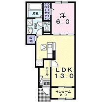 ブリランテ　I 103 ｜ 埼玉県加須市馬内584（賃貸アパート1LDK・1階・50.05㎡） その2