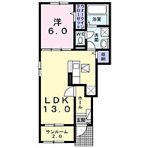 ブリランテ　I 101 ｜ 埼玉県加須市馬内584（賃貸アパート1LDK・1階・50.01㎡） その2