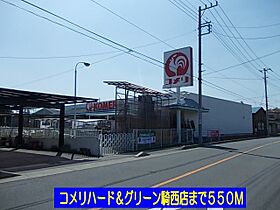 プラシードV 104 ｜ 埼玉県加須市鴻茎字北谷2078-7（賃貸アパート1LDK・1階・45.33㎡） その15