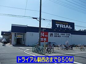 プラシードV 104 ｜ 埼玉県加須市鴻茎字北谷2078-7（賃貸アパート1LDK・1階・45.33㎡） その16