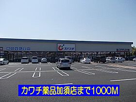 ルミエール　マンション　III 303 ｜ 埼玉県加須市南町15-5（賃貸アパート2LDK・3階・72.75㎡） その16