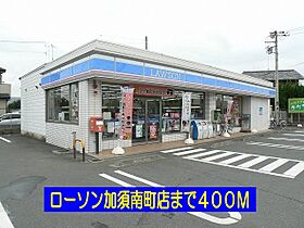 ルミエール　マンション　III 303 ｜ 埼玉県加須市南町15-5（賃貸アパート2LDK・3階・72.75㎡） その20