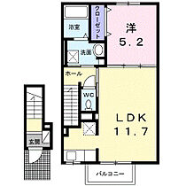 プラシード　VII 202 ｜ 埼玉県加須市川口4丁目2-8（賃貸アパート1LDK・2階・43.32㎡） その2