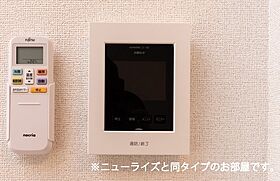 ブリランテ　II 205 ｜ 埼玉県加須市馬内584（賃貸アパート2LDK・2階・59.55㎡） その11