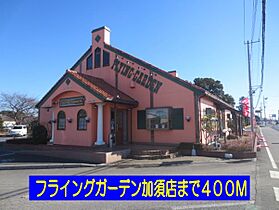 メルティングポット加須 105 ｜ 埼玉県加須市南篠崎2412-2（賃貸アパート1LDK・1階・45.82㎡） その20