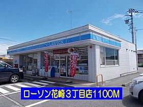 カームリーIV 201 ｜ 埼玉県加須市久下5丁目14-4（賃貸アパート1LDK・2階・49.14㎡） その18