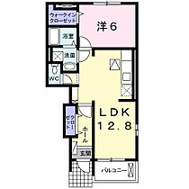 セレノ・カーサIII 102 ｜ 埼玉県北足立郡伊奈町西小針4丁目45番地（賃貸アパート1LDK・1階・46.79㎡） その2