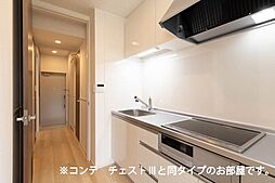 フィオーレ