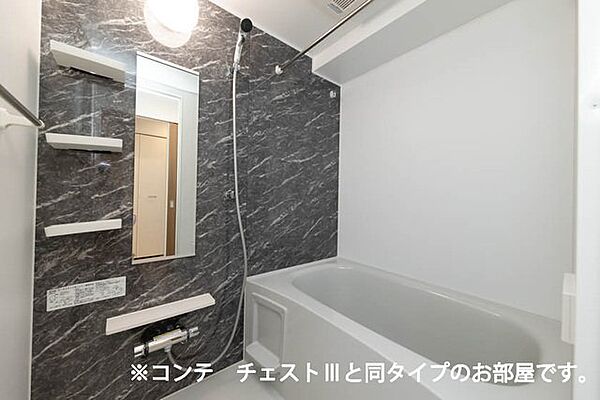 フィオーレ