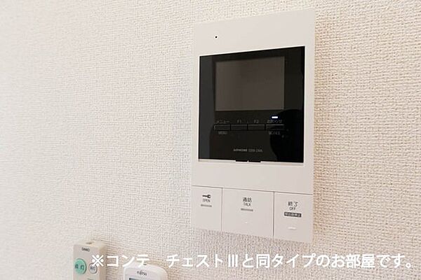 フィオーレ