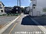 その他：前面道路含む現地写真