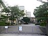 周辺：【小学校】弥栄小学校まで1000ｍ