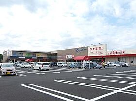 間ハイツ 201 ｜ 埼玉県南埼玉郡宮代町宮代3丁目（賃貸アパート1K・2階・18.15㎡） その13