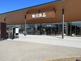 レジデンス池上 302 ｜ 埼玉県南埼玉郡宮代町笠原2丁目（賃貸アパート1LDK・3階・40.45㎡） その24