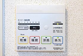 アリエッタ 202 ｜ 埼玉県北足立郡伊奈町栄4丁目210-1（賃貸アパート1K・2階・27.66㎡） その12