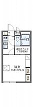 レオパレス宮代庭苑　II 208 ｜ 埼玉県南埼玉郡宮代町百間6丁目（賃貸アパート1K・2階・23.18㎡） その2