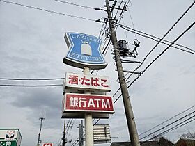 レオパレス宮代庭苑 105 ｜ 埼玉県南埼玉郡宮代町百間6丁目（賃貸アパート1K・1階・23.74㎡） その16