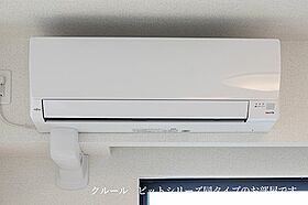 グレイスフル　Ａ 201 ｜ 埼玉県春日部市内牧5026-1（賃貸アパート1LDK・2階・48.92㎡） その13