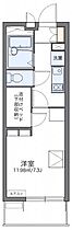 レオパレスヴィルヌーブ 304 ｜ 埼玉県南埼玉郡宮代町和戸1丁目（賃貸マンション1K・3階・20.81㎡） その2