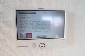 soavita 101 ｜ 埼玉県白岡市新白岡9丁目（賃貸アパート1K・1階・30.38㎡） その15