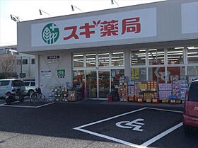 クラシック 102 ｜ 埼玉県白岡市新白岡9丁目10-7（賃貸アパート1LDK・1階・37.13㎡） その23