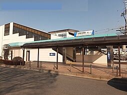 北春日部駅まで1300m