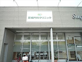 間ハイツ 202 ｜ 埼玉県南埼玉郡宮代町宮代3丁目（賃貸アパート1K・2階・18.15㎡） その17