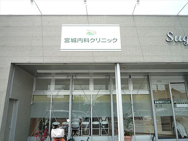 間ハイツ 202｜埼玉県南埼玉郡宮代町宮代3丁目(賃貸アパート1K・2階・18.15㎡)の写真 その17